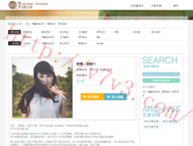 docfor怎么读