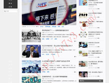 最新澳门开奖结果开奖记录表图片大全下载
